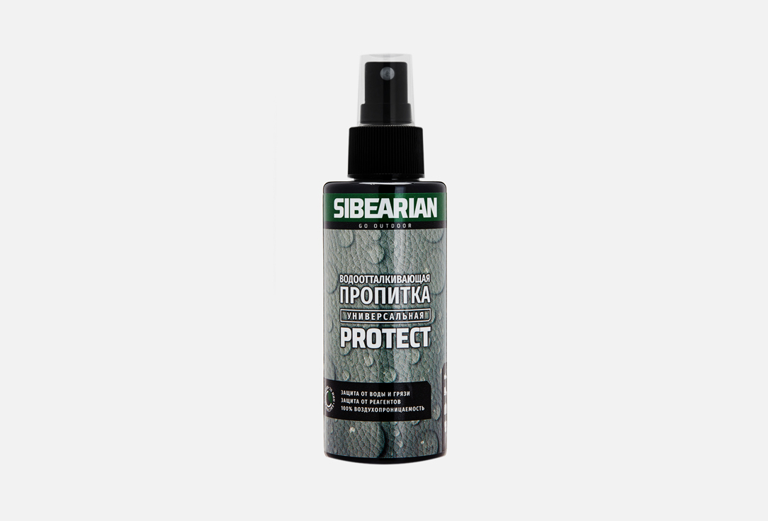 Водоотталкивающая пропитка SIBEARIAN PROTECT 