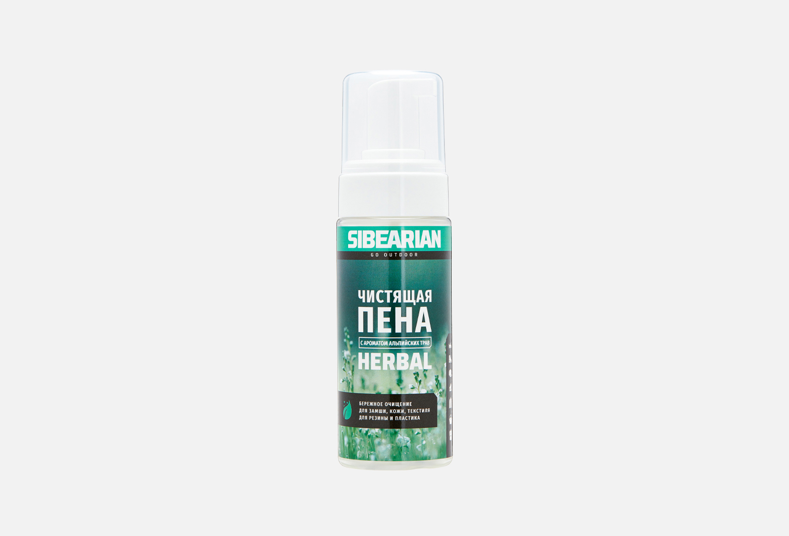 SIBEARIAN Чистящая пена HERBAL 150 мл — купить, цена в Москве