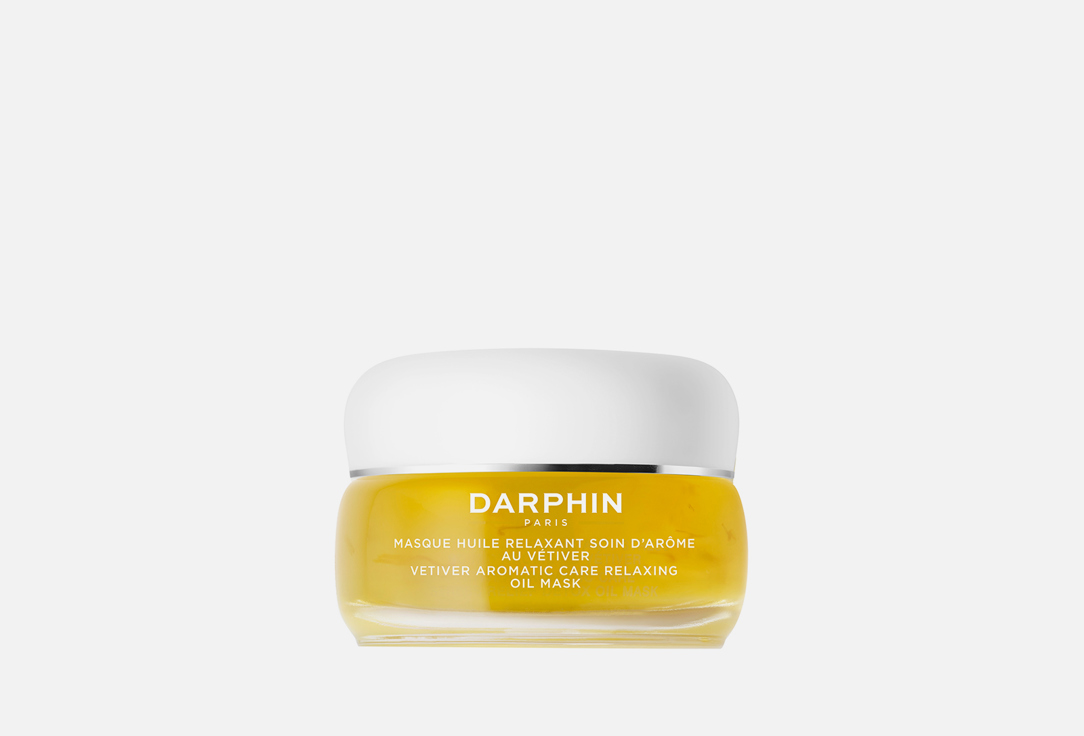 расслабляющая маска для лица DARPHIN Vetiver aromatic care 50 мл darphin rejuvenating voyage set