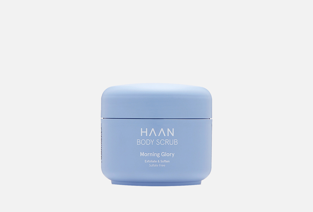 Скраб-эксфолиант для тела HAAN Morning Glory 200 мл