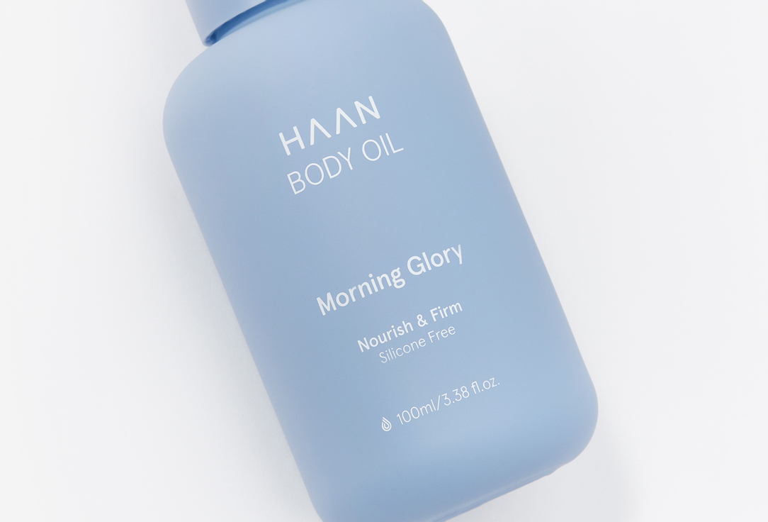 питательное масло для тела HAAN Morning Glory 