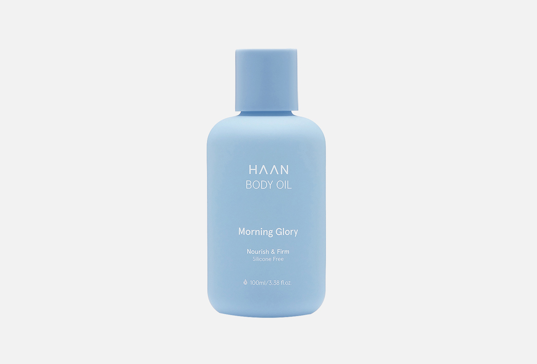 Изображение товара питательное масло для тела HAAN Morning Glory