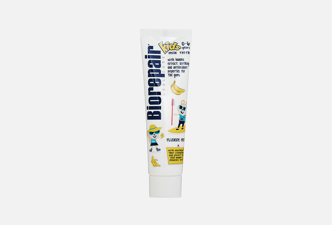 цена детская зубная паста BIOREPAIR Banana 50 мл