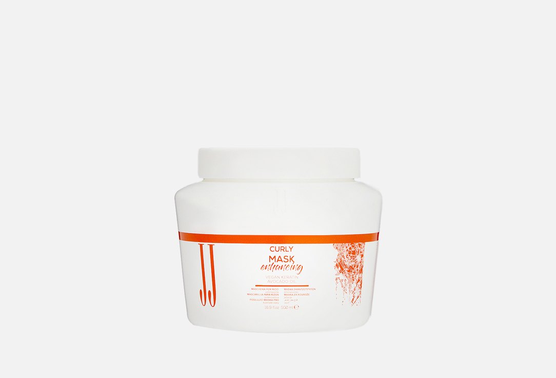 Изображение товара Маска для кудрявых волос JJs CURLY