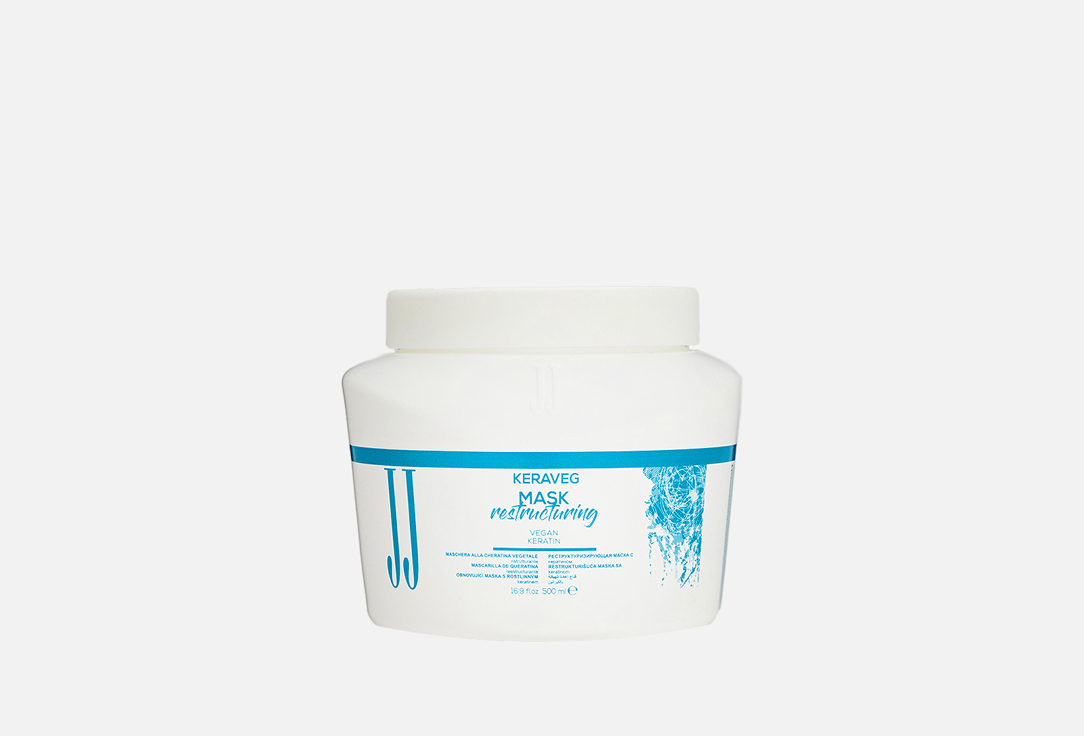 Изображение товара реструктурирующая Маска для волос JJs KERAVEG