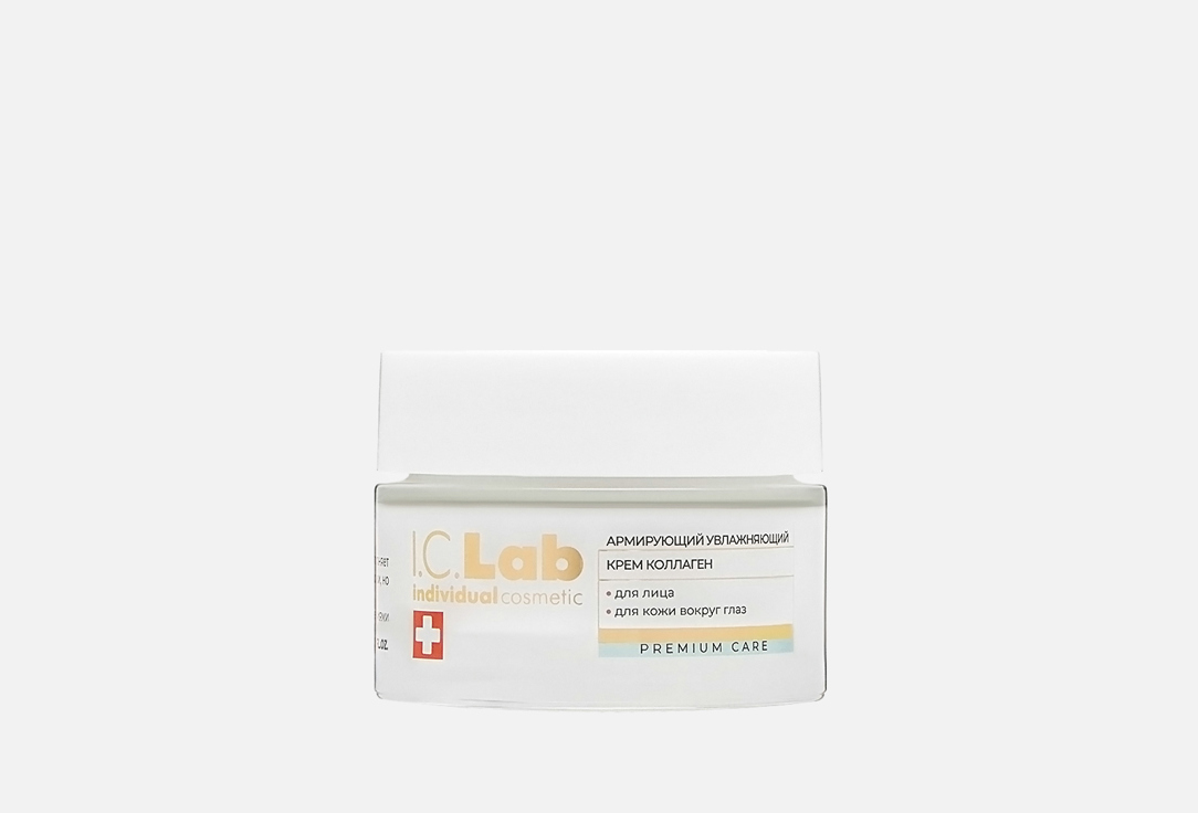 Изображение товара Увлажняющий крем для лица и кожи вокруг глаз I.C.Lab Reinforcing collagen moisturizer