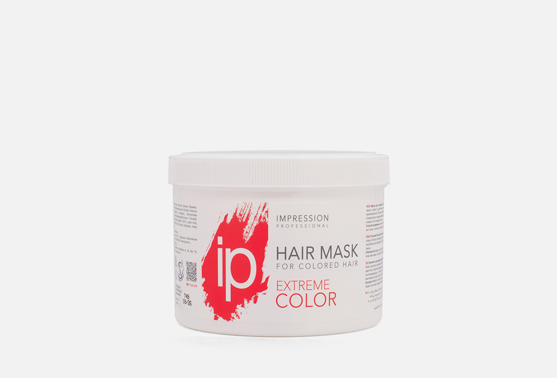 Маска для защиты цвета волос IMPRESSION PROFESSIONAL Extreme Color 470 мл шампуни impression professional шампунь для окрашенных волос extreme color
