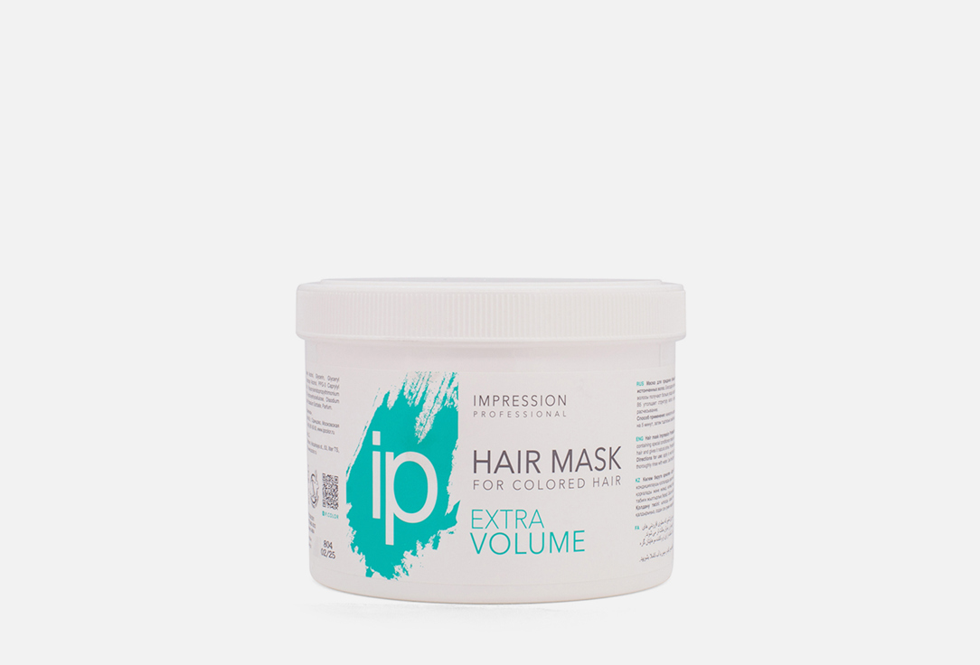 Маска для придания объема волосам IMPRESSION PROFESSIONAL Extra Volume 470 мл маска для волос compliment extra volume 500 мл