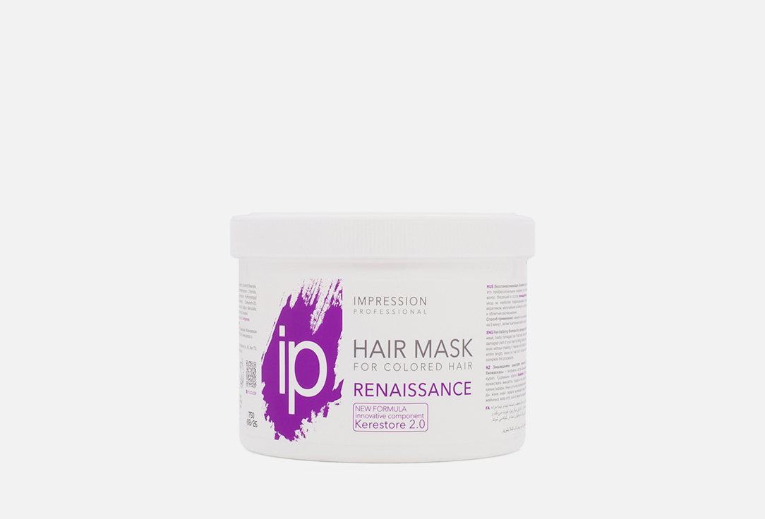 Восстанавливающая биомаска для волос IMPRESSION PROFESSIONAL Renaissance 470 мл