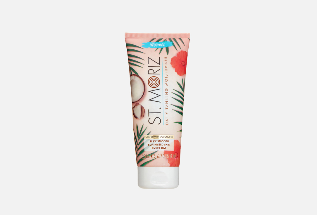 

Увлажняющий лосьон для постепенного загара ST. MORIZ, Daily Tanning Moisturiser 200 мл