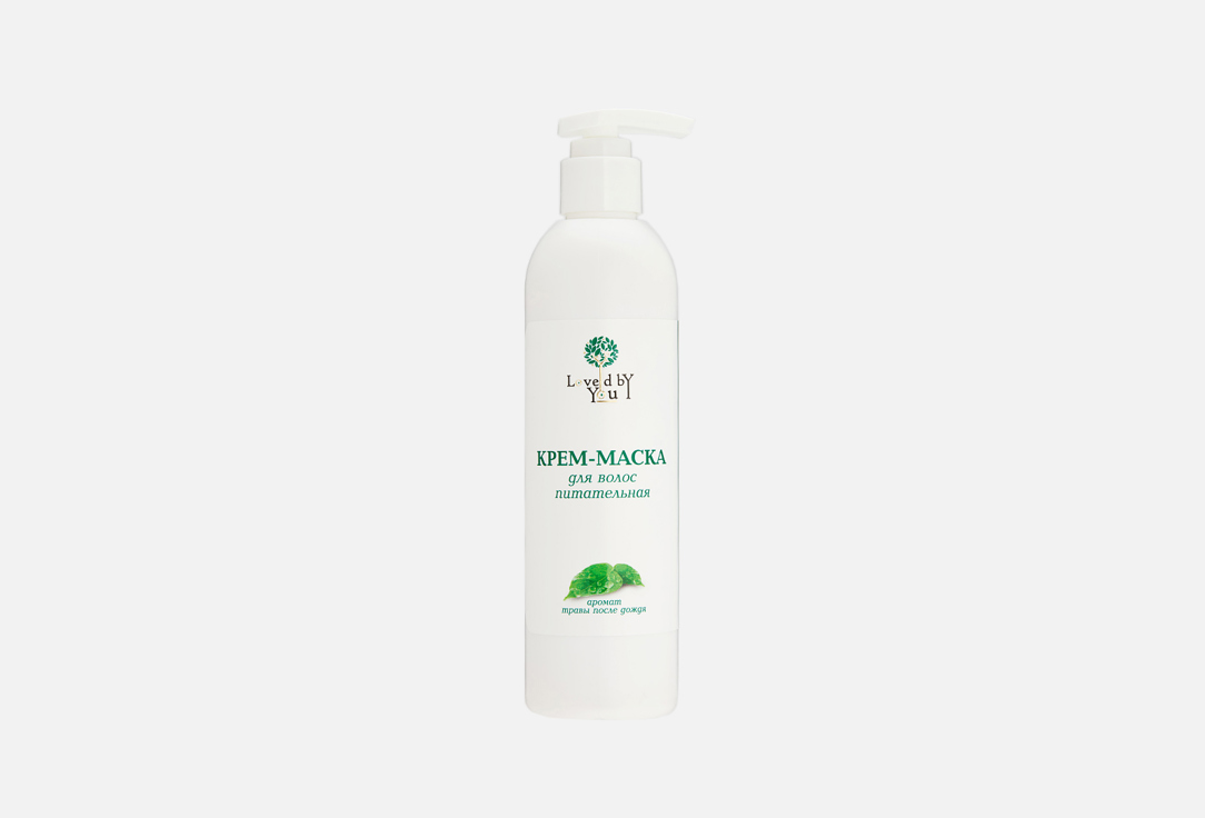 питательная Крем-маска для волос LOVED BY YOU Nettle & broccoli oil 250 мл