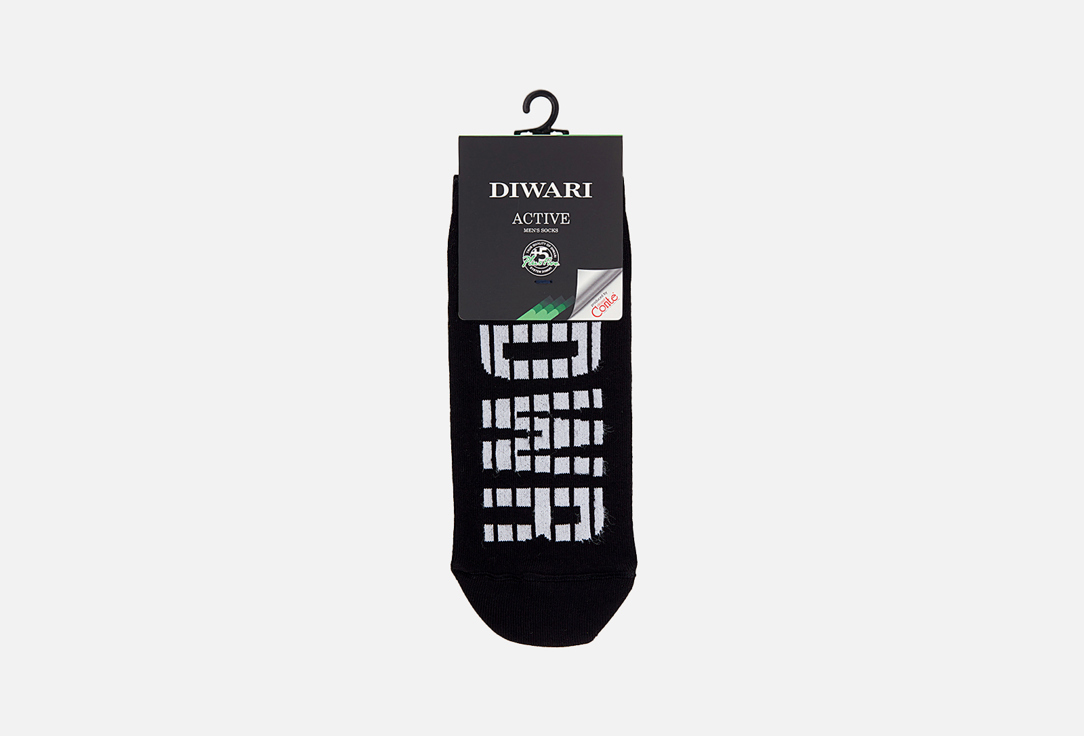 Носки DIWARI Active черные 42-43 мл
