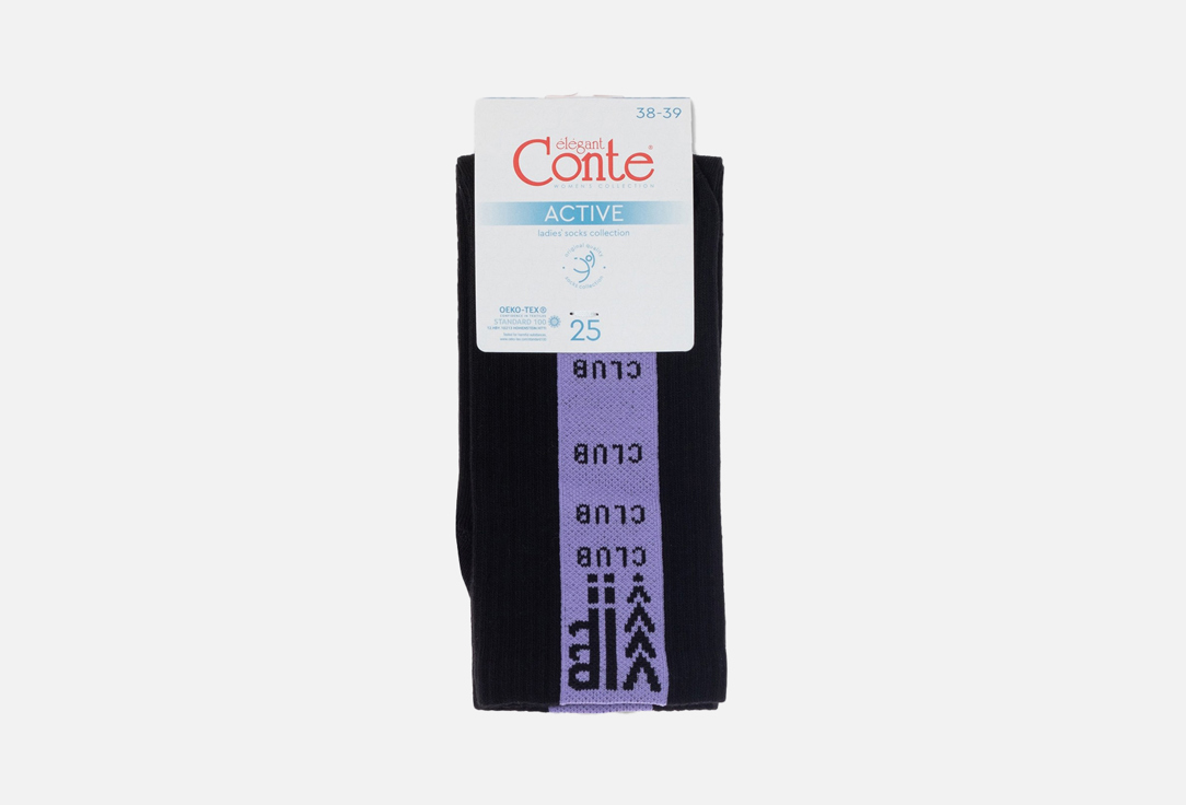 Носки CONTE ELEGANT Active черно-сиреневые 38-39 мл женские носки conte elegant размер 23 25 мультиколор