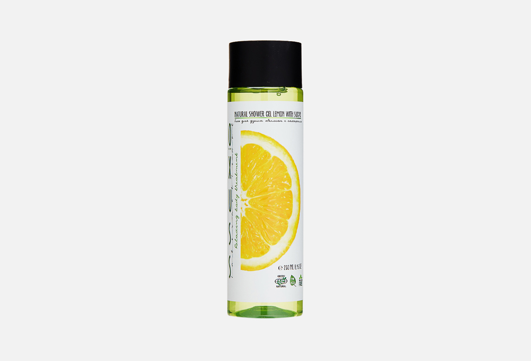 Гель для душа OXUSS Lemon with sugar 250 мл гель для душа mint500 lemon 250