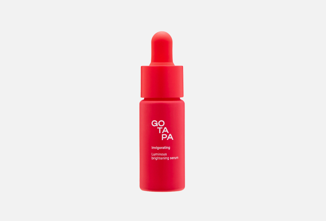 Изображение товара Придающая сияние сыворотка для лица Go Tapa Luminous brightening serum
