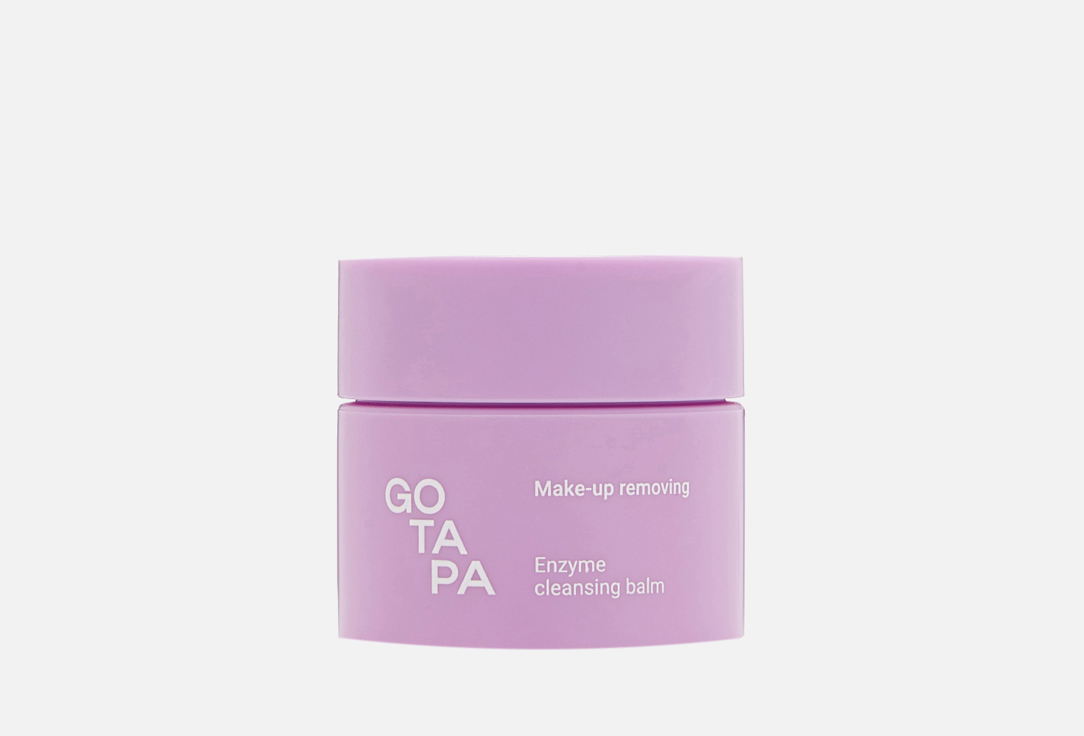 Изображение товара Гидрофильный бальзам с энзимами для умывания и снятия макияжа Go Tapa Enzyme cleansing balm