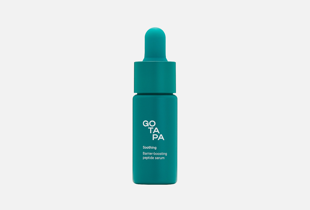 Go Tapa Успокаивающая сыворотка-бустер для лица Barrier-boosting peptide serum