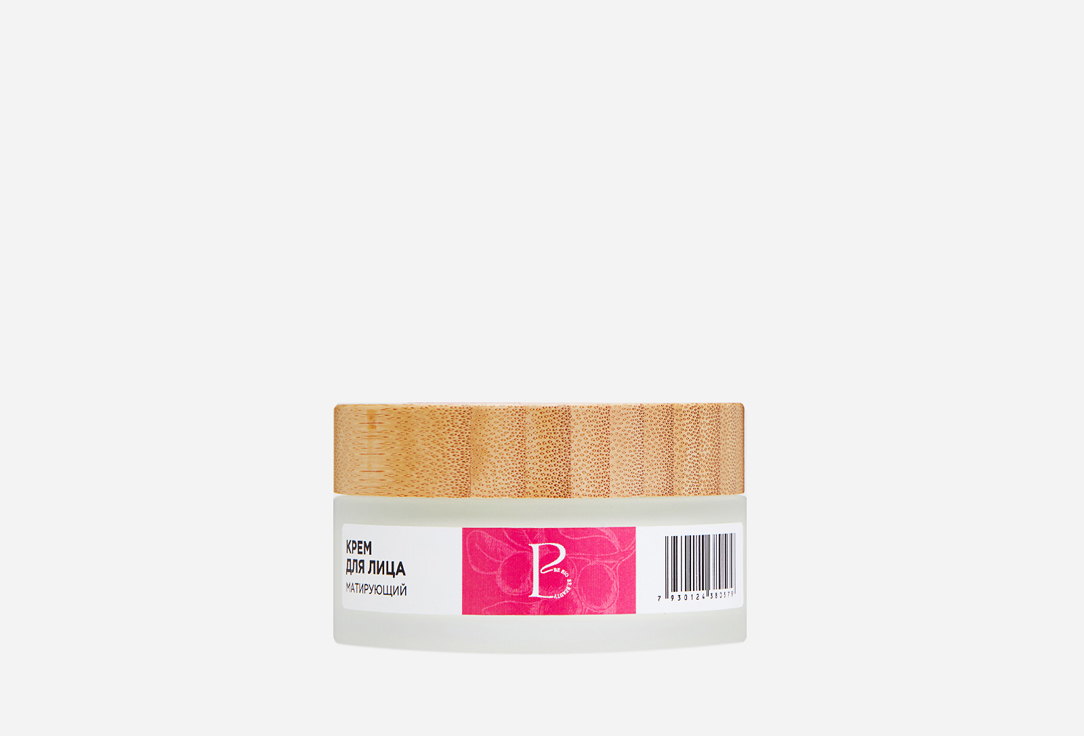 Изображение товара Матирующий крем для лица BE BIO BE BEAUTY для жирной и комбинированной кожи