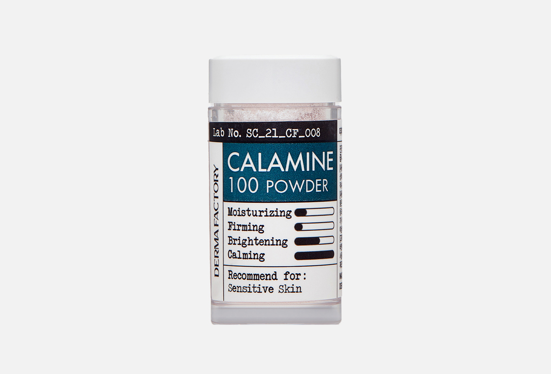 

Косметический порошок для ухода за кожей лица DERMA FACTORY, Calamine 100 powder 6 г