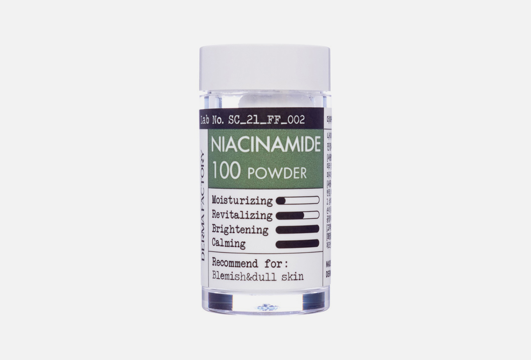 цена Косметический порошок для ухода за кожей лица DERMA FACTORY Niacinamide 100 Powder 9 г
