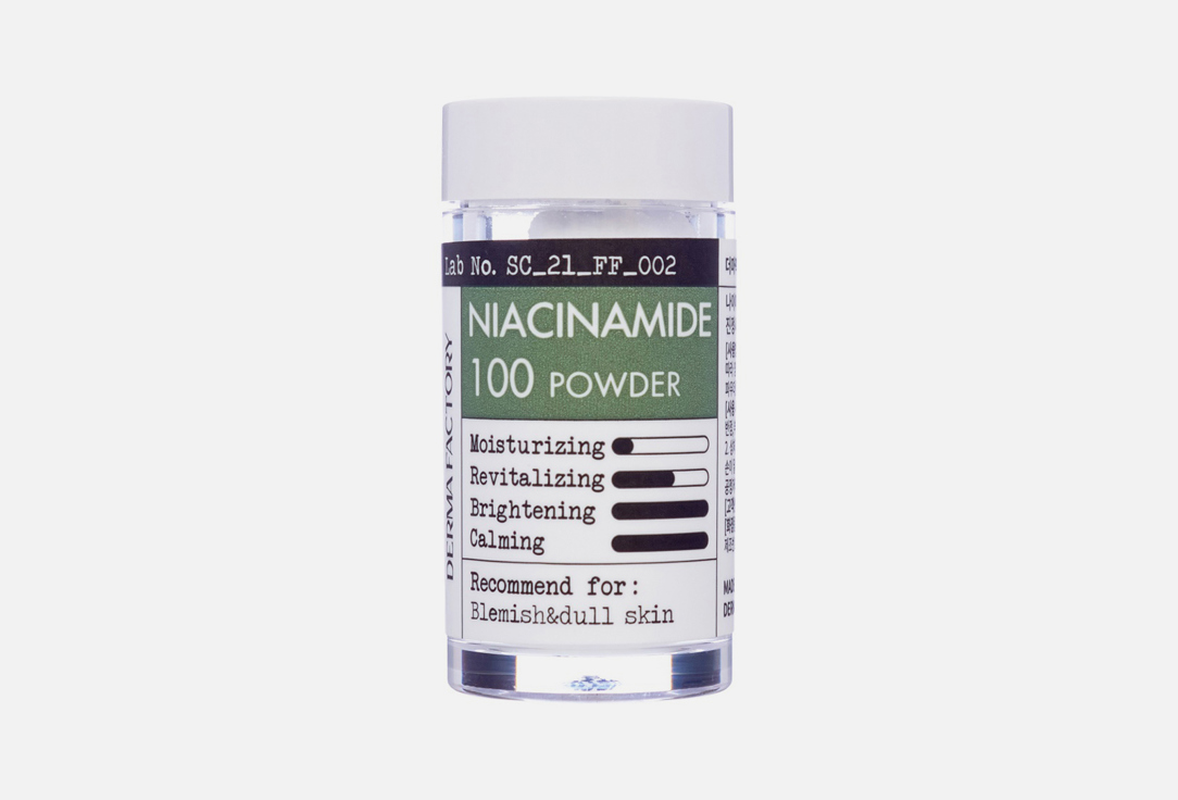 косметический порошок ниацинамида для ухода за кожей niacinamide 100 powder 9г Косметический порошок для ухода за кожей лица DERMA FACTORY Niacinamide 100 Powder 9 г