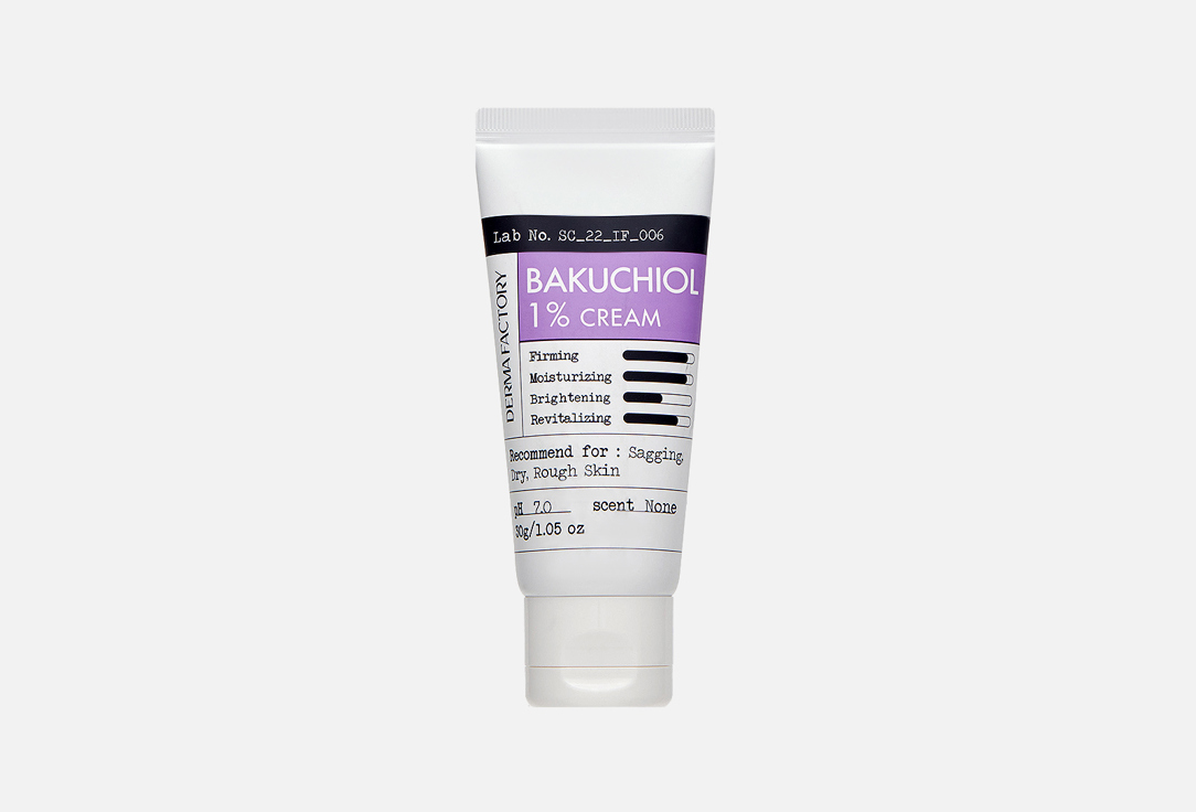 DERMA FACTORY Крем д/лица Bakuchiol 1% 30гр