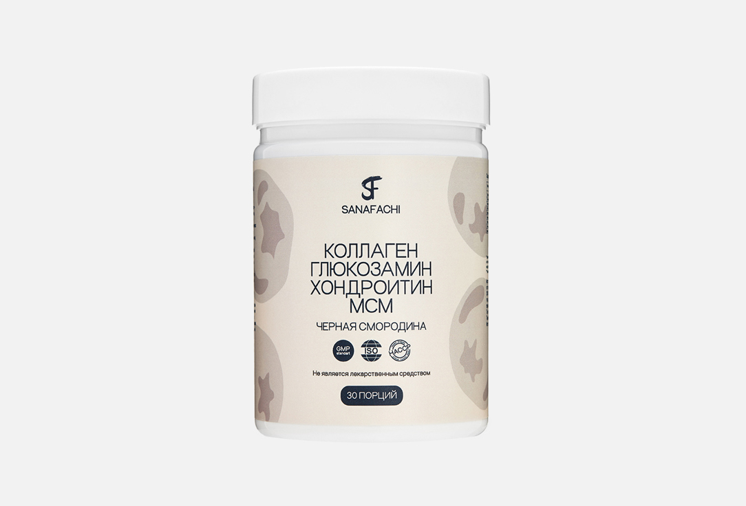 

БАД для поддержки опорно-двигательного аппарата SANAFACHI, Гидролизат коллагена 2300 мг в порошке 180 г