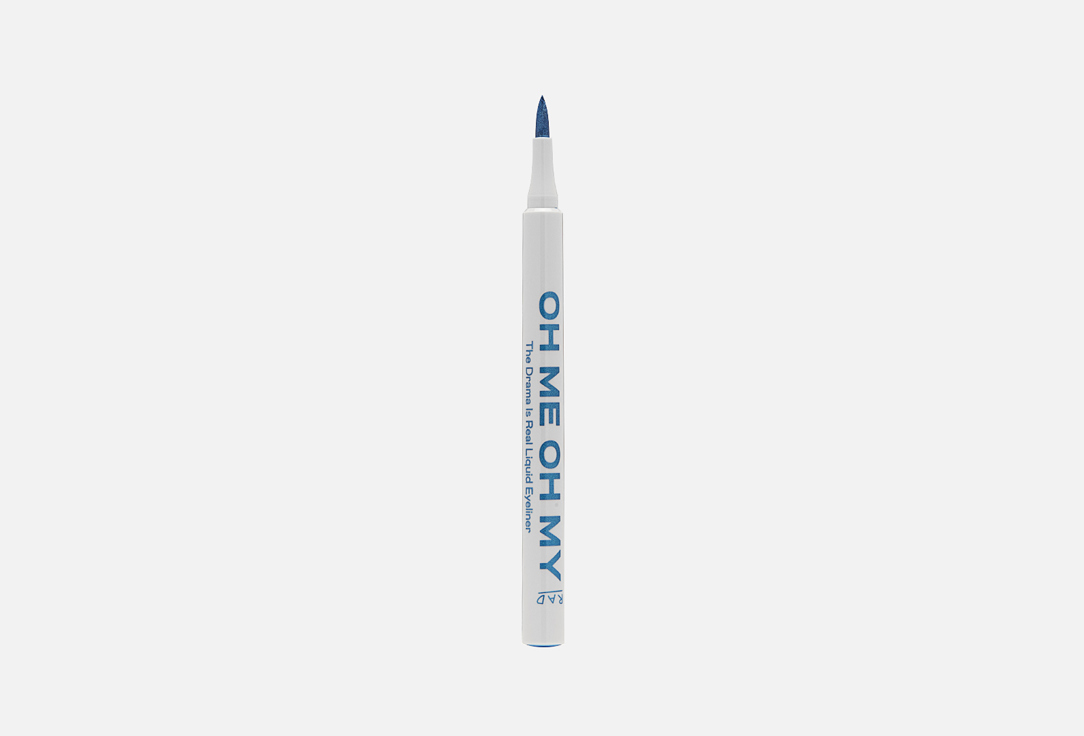 The Drama Is Real Liquid Eyeliner  1.1 005, Blue ice