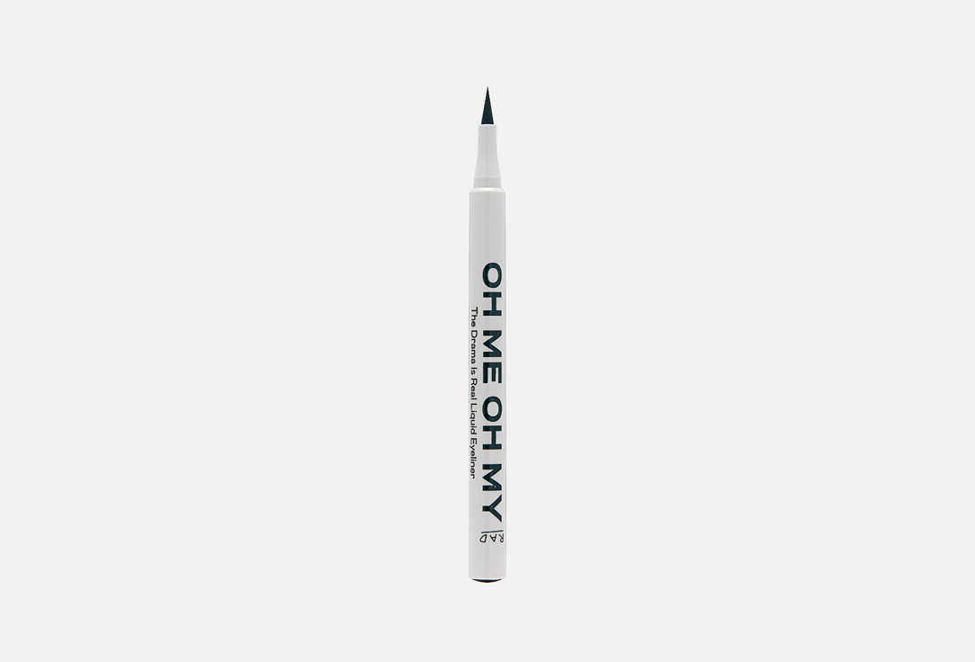 The Drama Is Real Liquid Eyeliner 11 мл 511₽