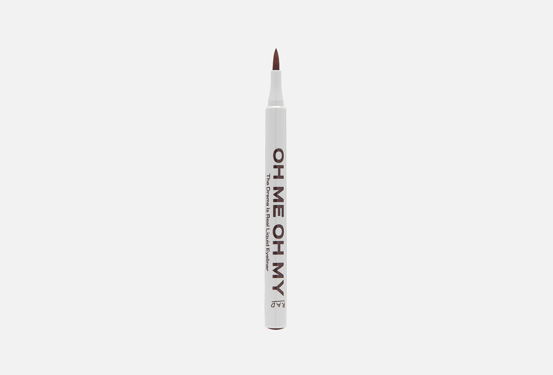 The Drama Is Real Liquid Eyeliner 11 мл 657₽