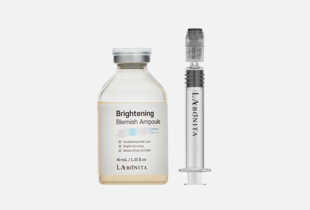 

Увлажняющая Сыворотка для лица LABONITA, Brightening Blemish 40 мл
