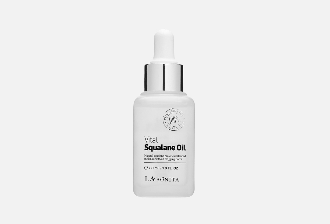 Сквалановое масло для лица и тела LABONITA Vital Squalane Oil 