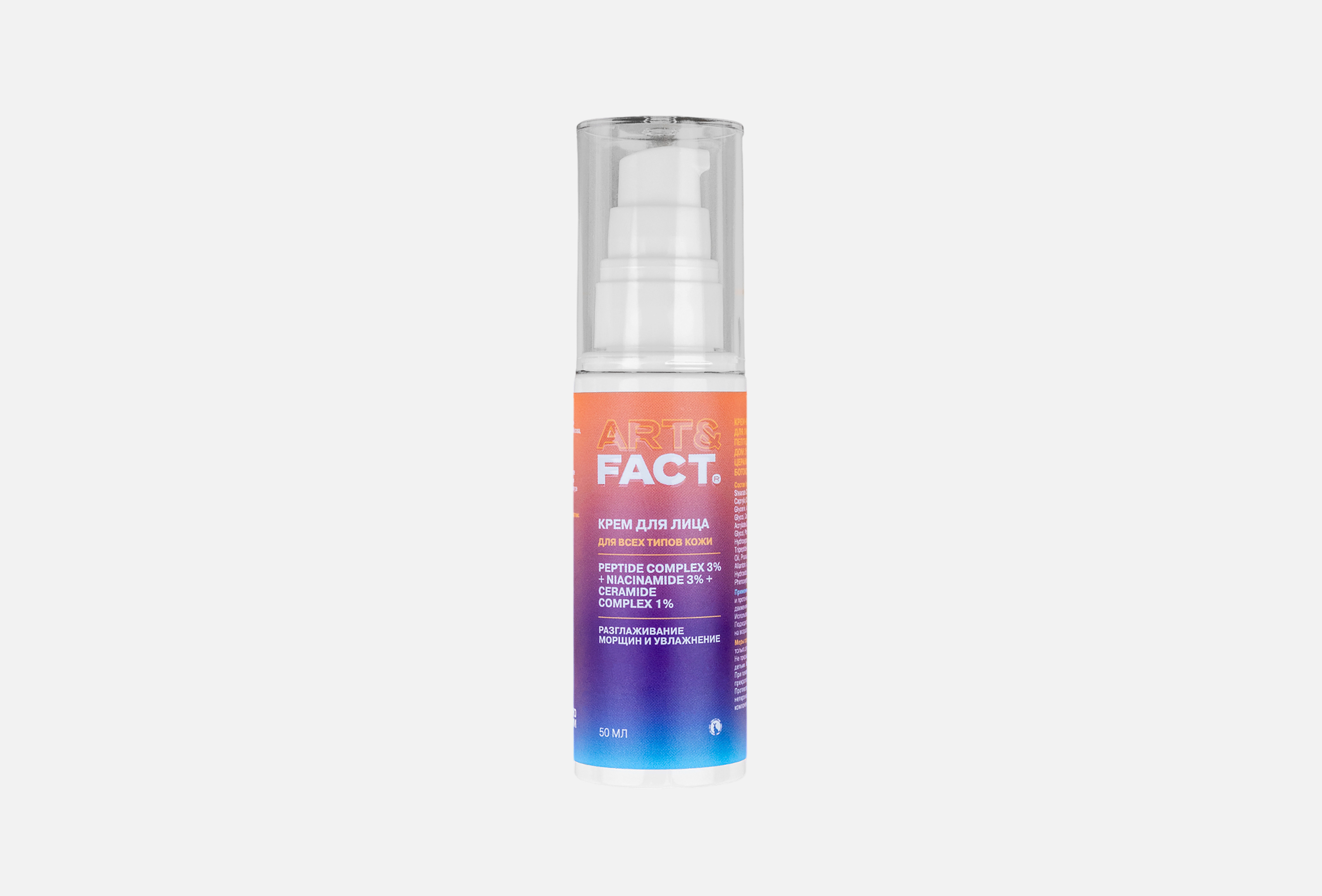 美活肌エキス　30ml➕️パウチ2包オマケ imgmain_d4bc8ad2110f4a50863019