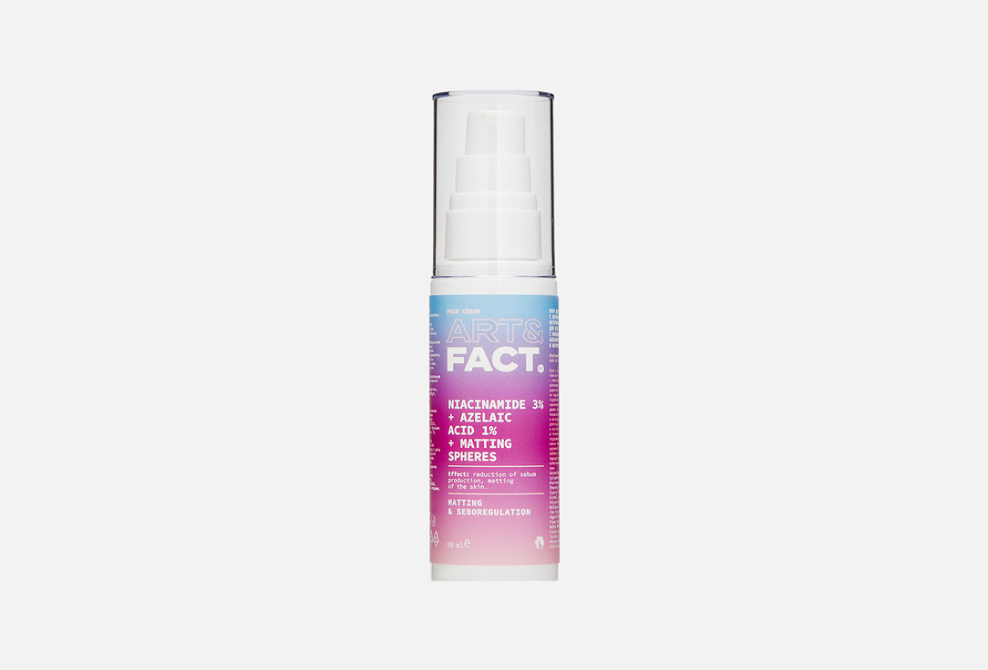 Изображение товара Крем для лица с выраженным эффектом матирования ART & FACT Niacinamide 3% + Azelaic Acid 1%