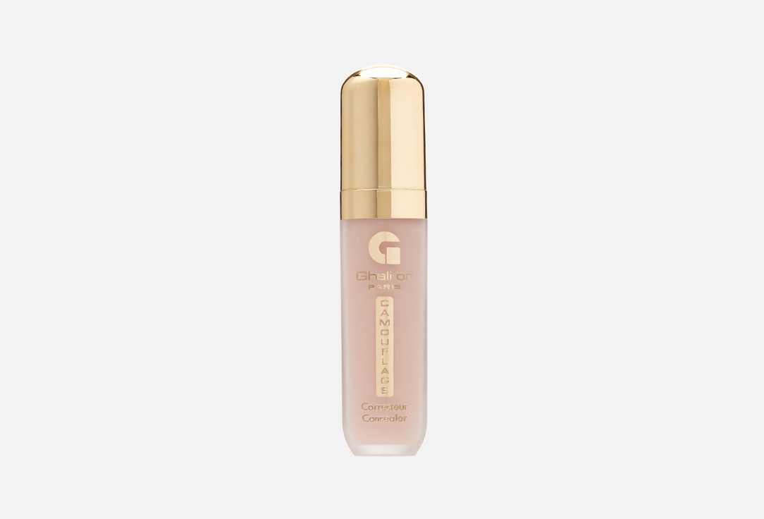 CONCEALER COMOUFLAGE 7 мл