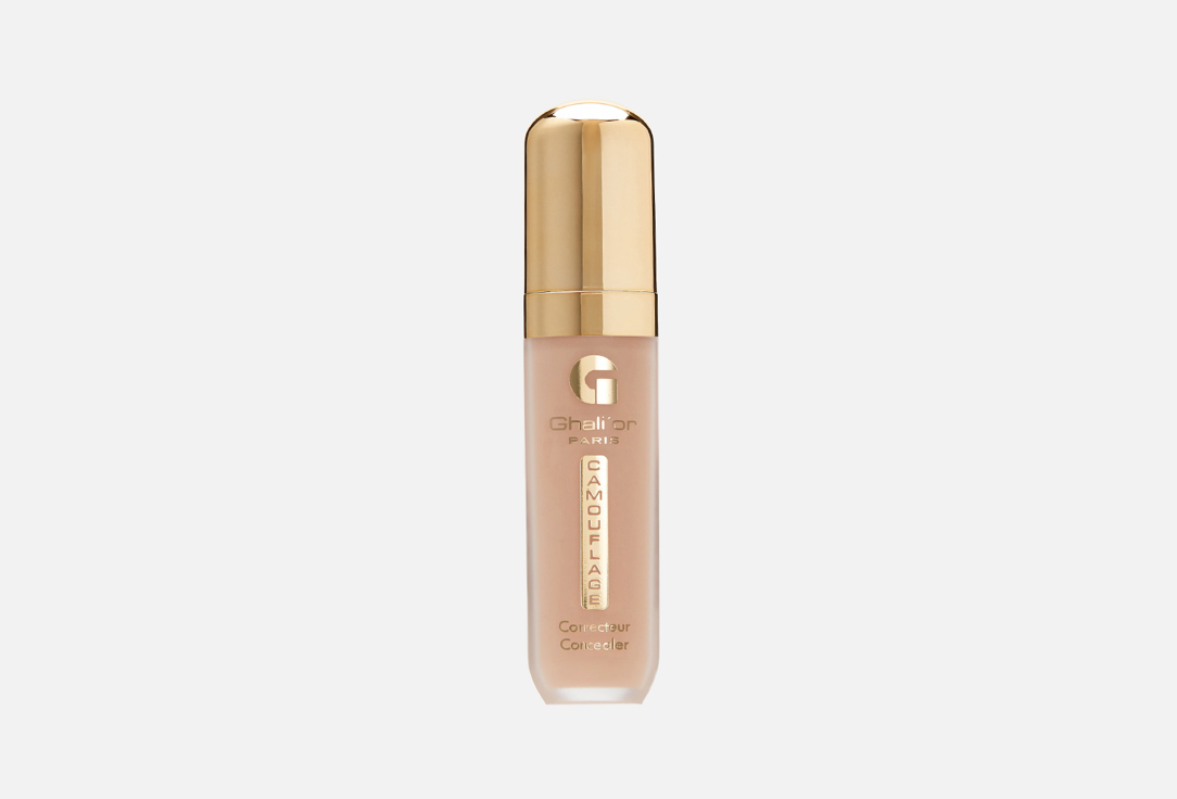 CONCEALER COMOUFLAGE 7 мл