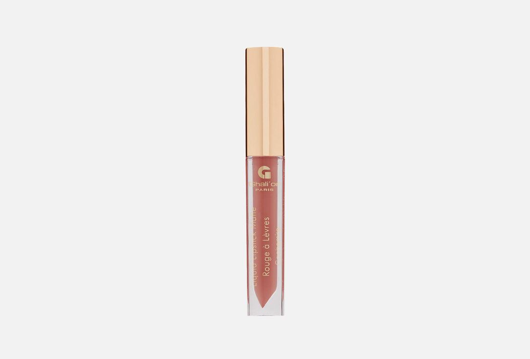 LIQUID LIPSTICK CACHEMIRE 2.5 мл