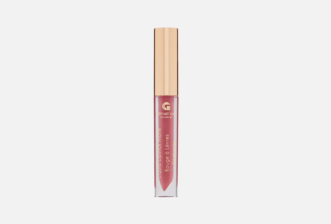LIQUID LIPSTICK CACHEMIRE 2.5 мл