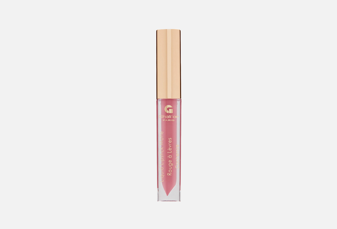 LIQUID LIPSTICK CACHEMIRE 2.5 мл