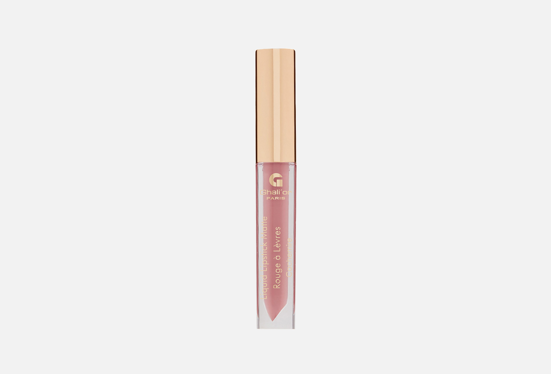 LIQUID LIPSTICK CACHEMIRE 25 мл 1288₽