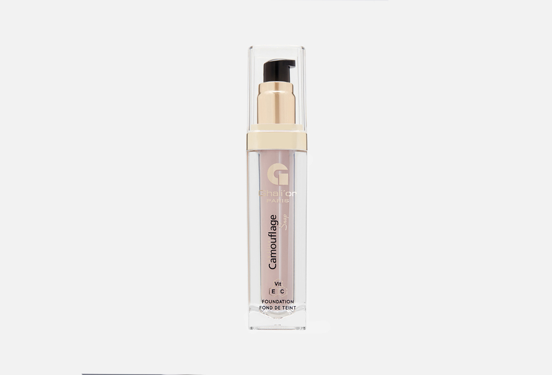 CAMOUFLAGE foundation 27 мл