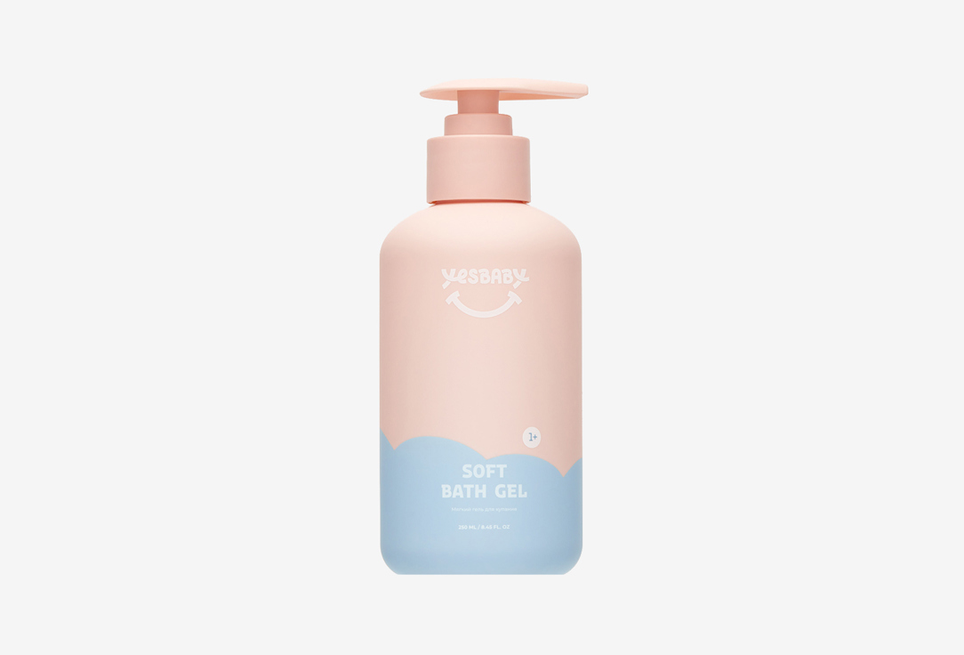 Мягкий гель для купания YESBABY Soft bath gel 250 мл