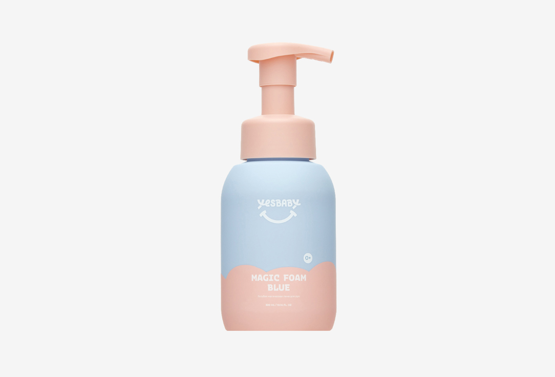 

Пена для рук YESBABY, Magic foam blue 300 мл