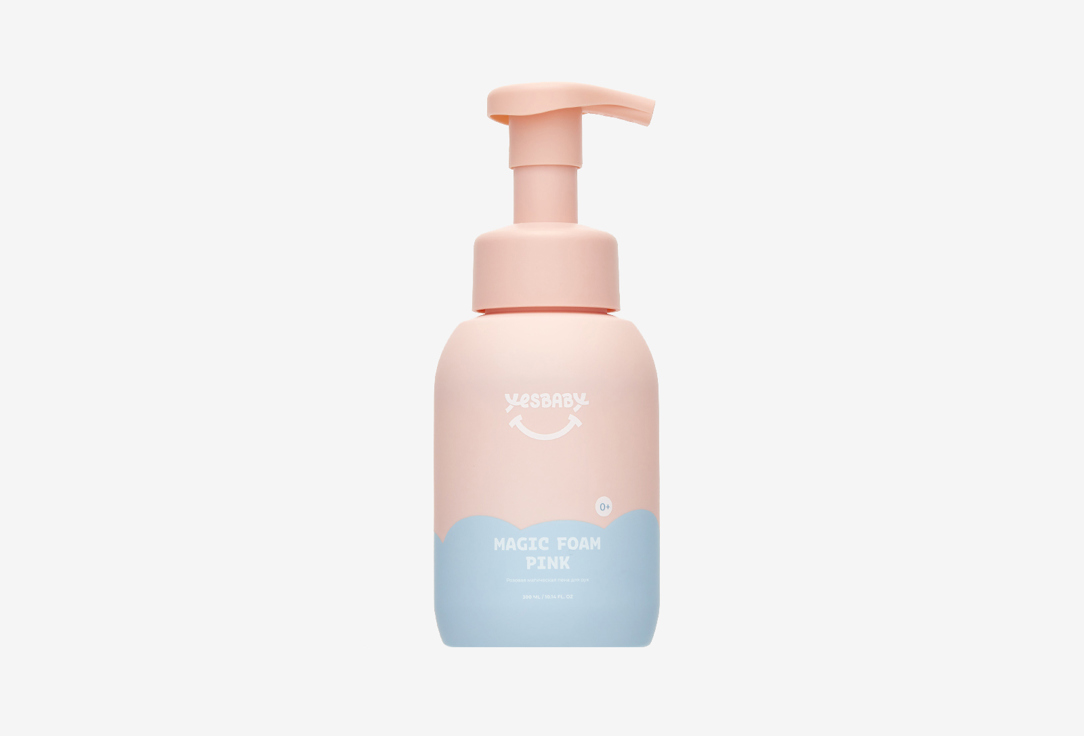 

Пена для рук YESBABY, Magic foam pink 300 мл