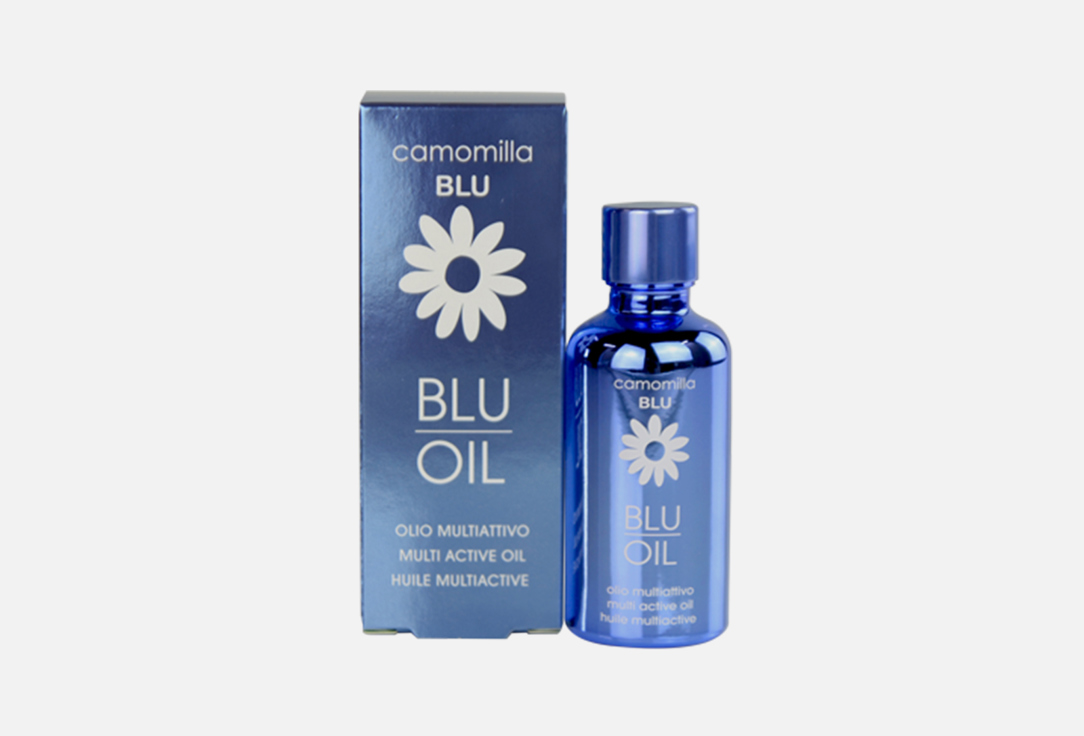 Масло для лица и тела CAMOMILLA BLU Multi active oil 50 мл
