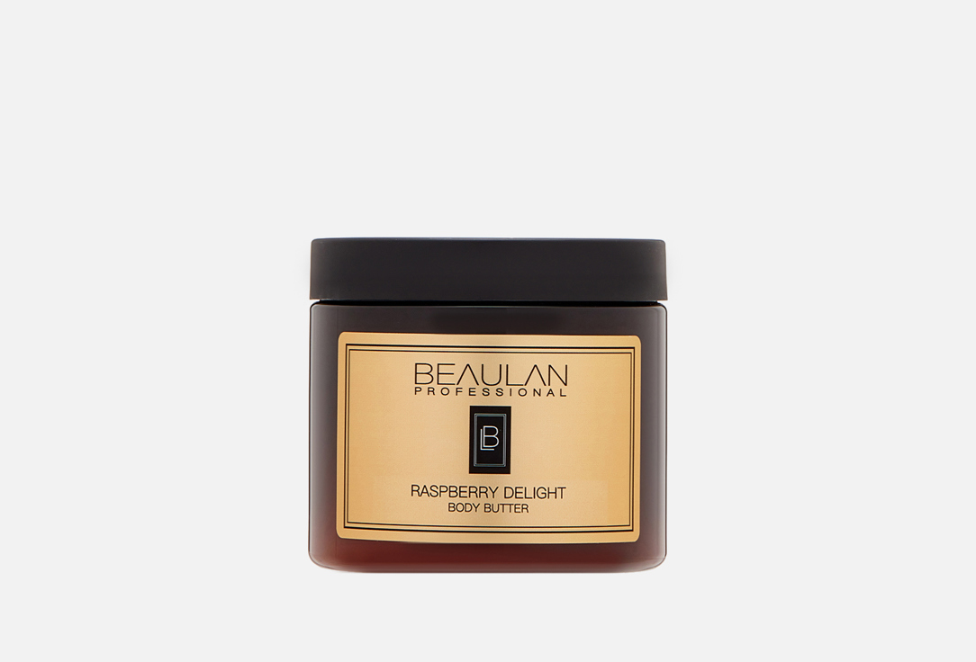 Крем-баттер для тела с ароматом малины BEAULAN Body butter raspberry delight 200 мл