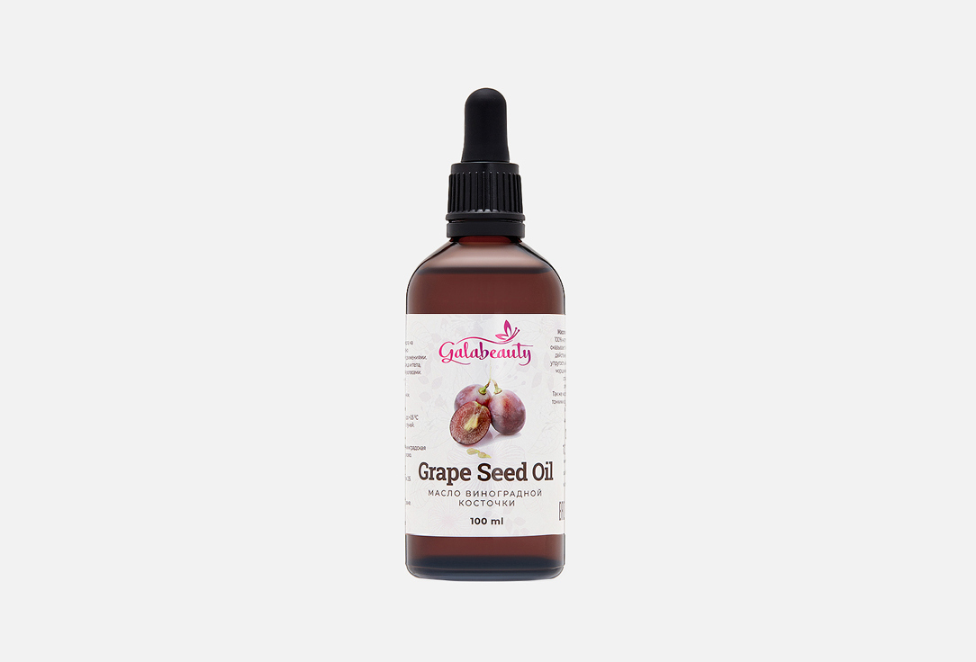 Изображение товара Масло виноградной косточки для лица, тела и волос Galabeauty Grape seed oil