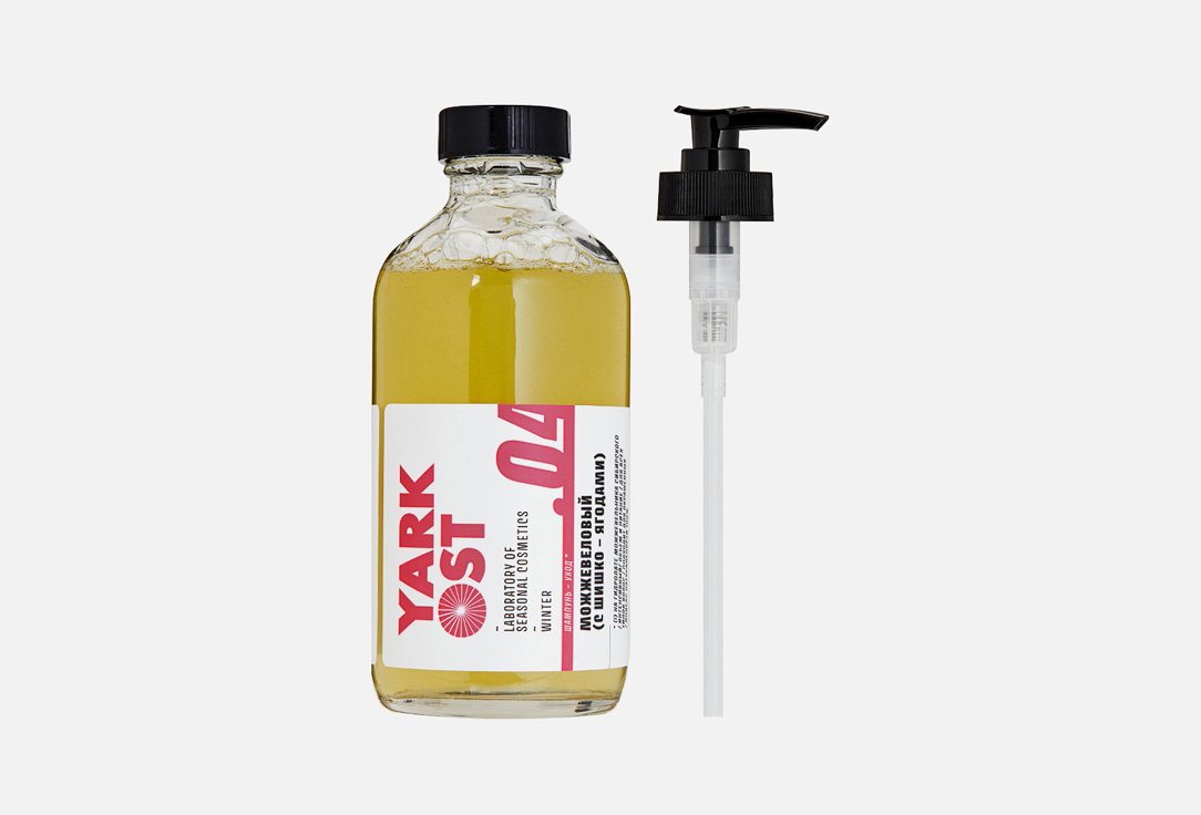 Изображение товара Интенсивный шампунь ДЛЯ ВОЛОС YARKOST Можжевеловый с шишко-ягодами