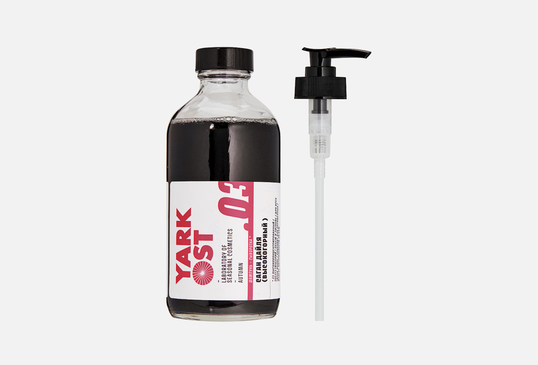 

Шампунь-сыворотка ДЛЯ ВОЛОС YARKOST, Саган Дайля 225 мл