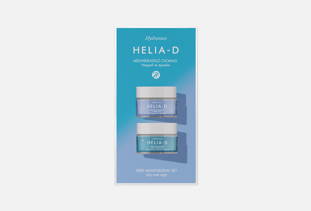 Набор кремов для лица HELIA-D Deep moisturizing set 2 шт подарочный набор мгновенный эффект helia d 316 мл